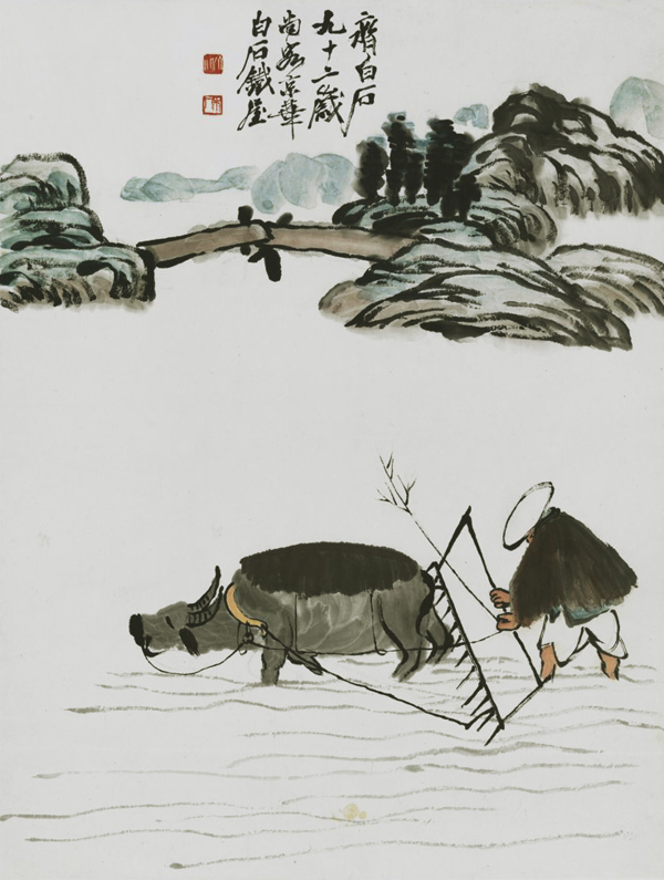 1  齊白石 農(nóng)耕圖（農(nóng)耕）紙本設(shè)色 中國(guó)畫(huà)  69cm×52.7cm 1952年 中國(guó)美術(shù)館藏.jpg