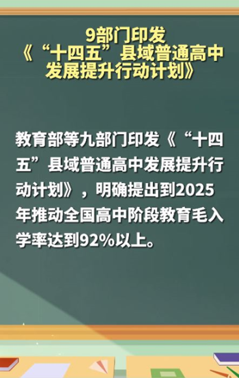 QQ圖片20211220141049.png