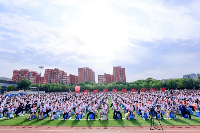 北郵畢業(yè)典禮現(xiàn)場。學(xué)校供圖.jpg