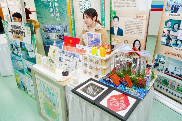 活動現(xiàn)場。學校供圖