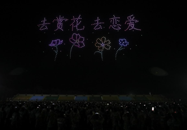 圖片3.png