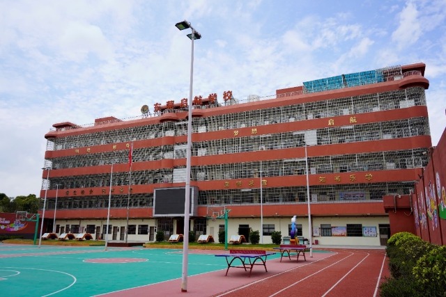 東莞啟航學(xué)校校園。學(xué)校供圖.jpg